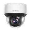 Camera Hikvision DS 2DE4A225IWG E