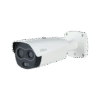Camera Dahua TPC BF2241 T